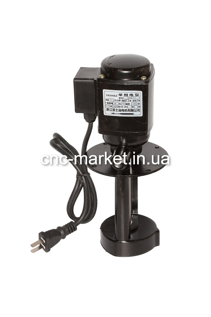 Насос для СОЖ Yashiba DOB 12 (40W 220V)