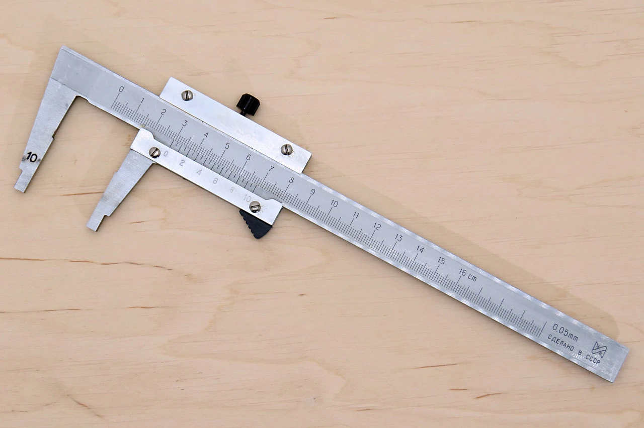 Штангенциркуль 160 мм ШЦ-III-0,05 ГОСТ 166-89