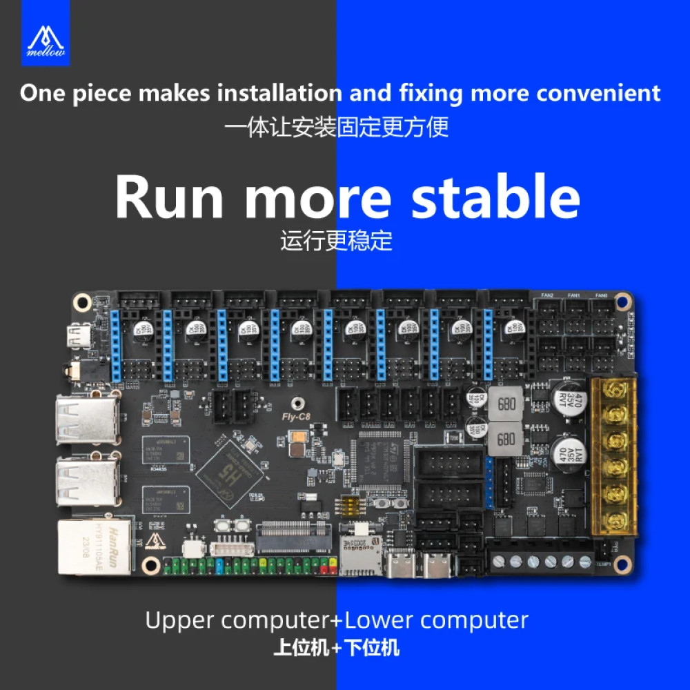 Mellow Fly C8 плата керування 8 осей