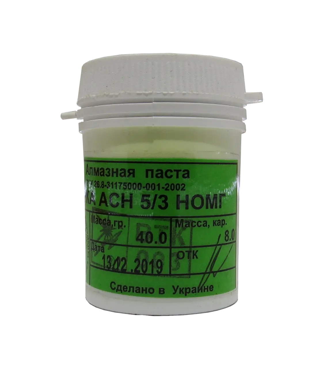 Алмазна паста АСН 5/3 НОМГ (40г)