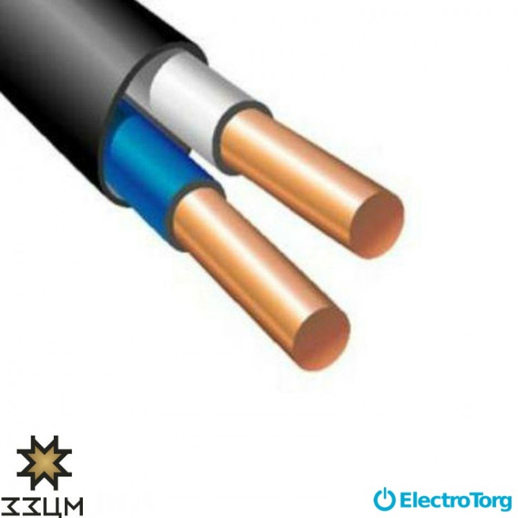 Кабель, провод ВВГнг 2х120 (1 класс) ЗЗЦМ Electro Cable Group (ECG)