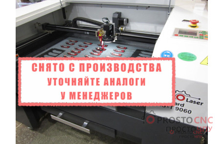 Лазерний верстат Standard 9060 Vision (віжин) ProVersion