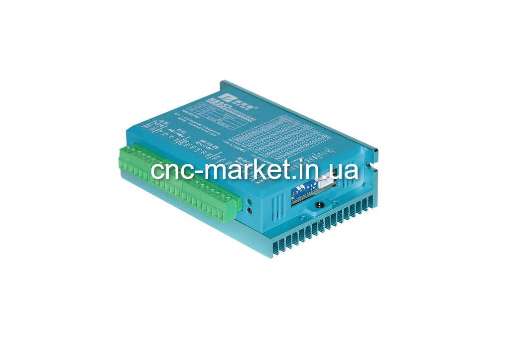 Драйвер HBS57