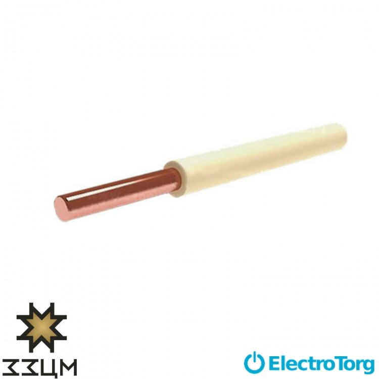 Провод ПВ-1 1х70 ЗЗЦМ Electro Cable Group (ECG)