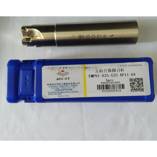 Фреза ZCC-CT EMP01-025-G25-AP11-04 кутова пазова зі змінними пластинами