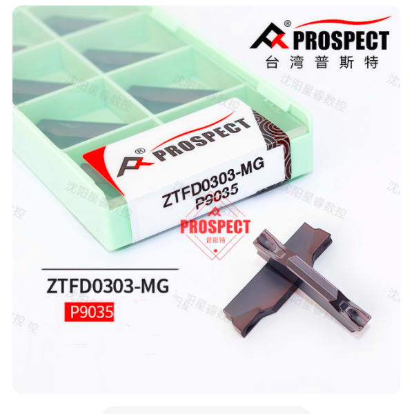 ВІДРІЗНІ ПЛАСТИНИ · ZTFD0303-MG P9035