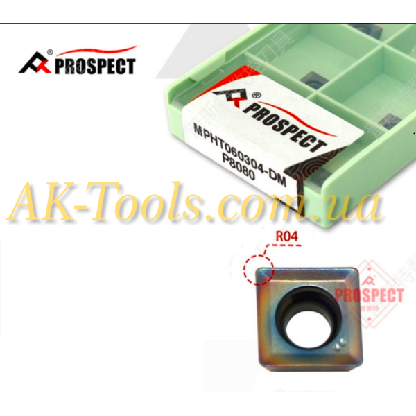 ФРЕЗЕРНІ СВЕРДЛИЛЬНІ ПЛАСТИНИ · MPHT060304-DM P8080