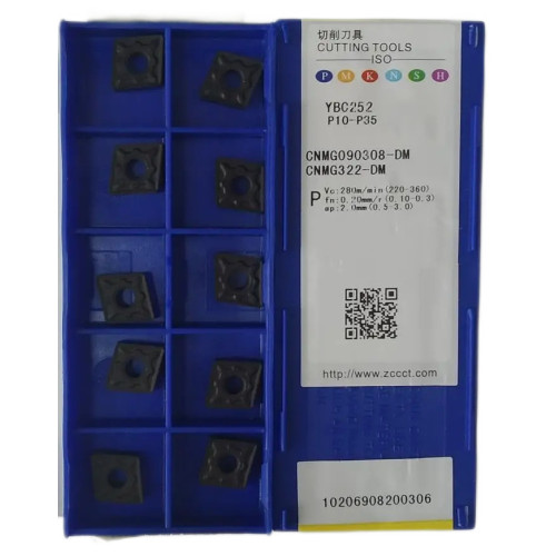 Пластини ZCC-CT CNMG090308-DM YBC252 токарні двосторонні твердосплавні