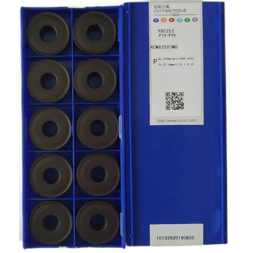 ZCC-CT RCMX2507MO YBC252 пластина для точіння