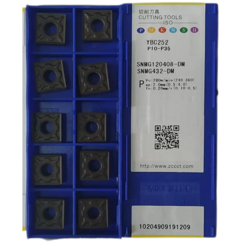 Пластини ZCC-CT SNMG120408-DM YBC252 токарні двосторонні твердосплавні