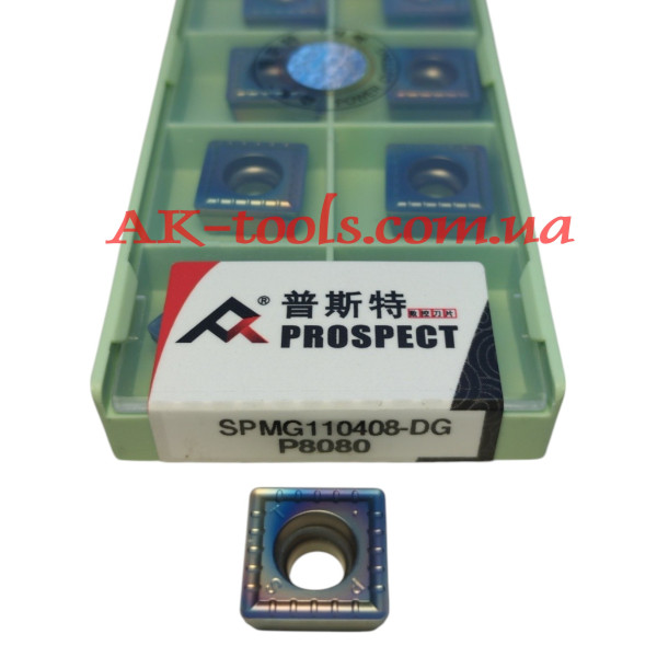 ФРЕЗЕРНІ СВЕРДЛИЛЬНІ ПЛАСТИНИ · SPMG110408-DG P8080