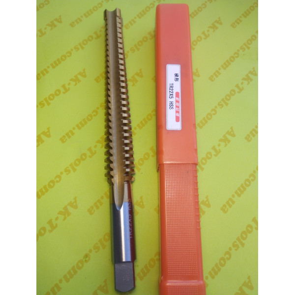 МІТЧИКИ · Мітчик TR22-5 HSS L210mm
