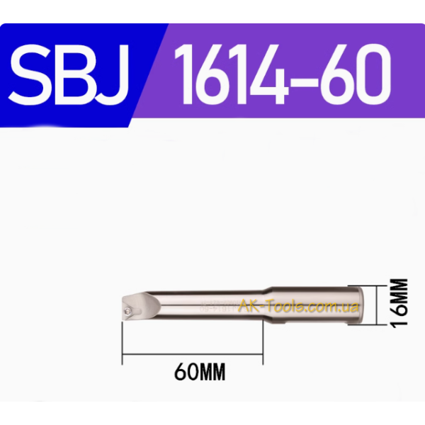 РОЗТОЧУВАЛЬНІ СИСТЕМИ · SBJ1614-60L