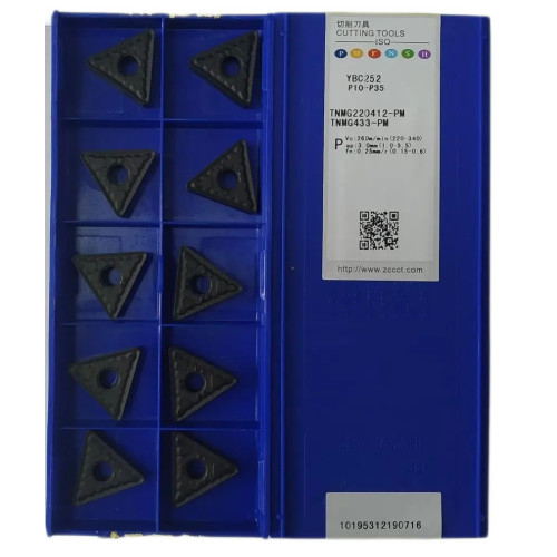 Пластини ZCC-CT TNMG220412-PM YBC252 токарні двосторонні твердосплавні