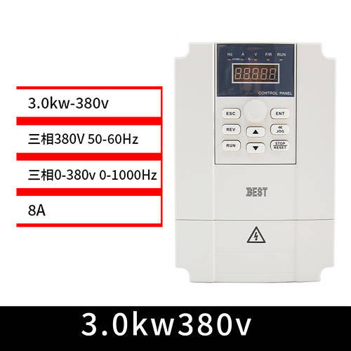Інвертор BEST 3KW 380V для шпинделя ЧПУ