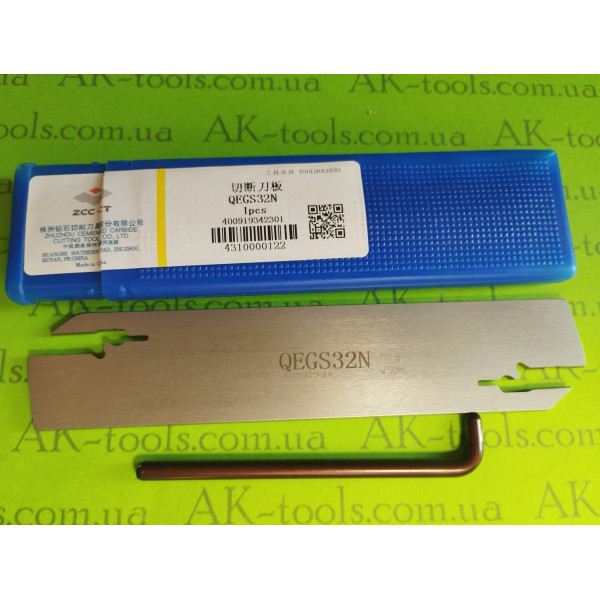 ВІДРІЗНІ БЛОКИ ТА ЛЕЗА, ДЕРЖАВКИ ZCC-CT Original · QEGS32N ZCC-CT Original