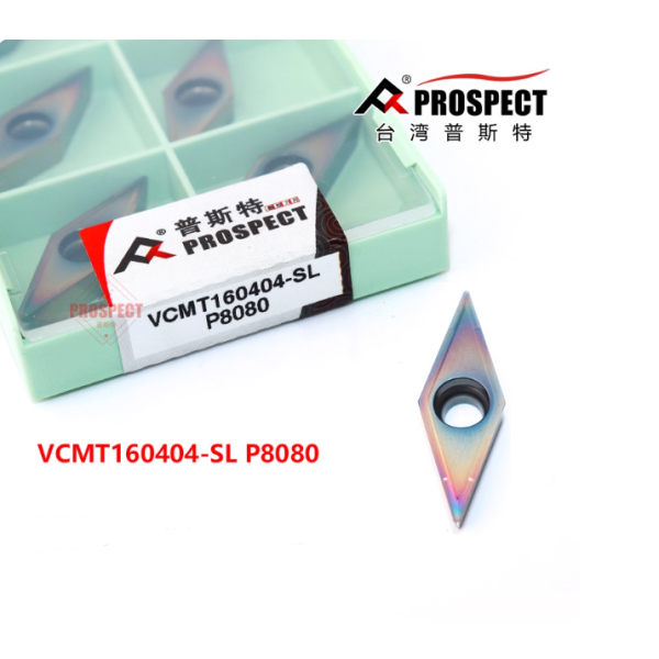 35° VNMG+VBMT+VCMT · VCMT160404-SL P8080