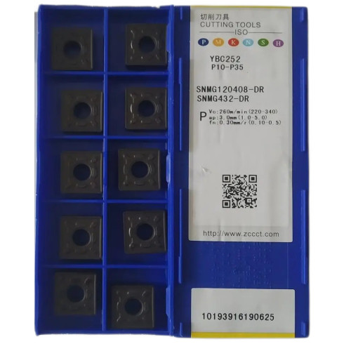 Пластини ZCC-CT SNMG120408-DR YBC252 токарні двосторонні
