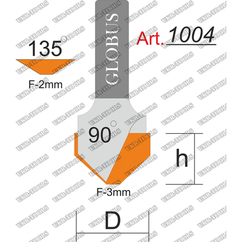 Фреза ГЛОБУС 1004 composit пазовая галтельная O135 D22 h10 d8