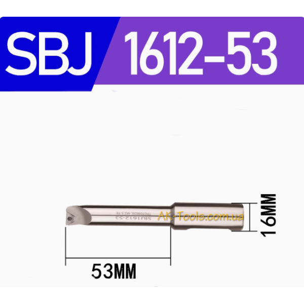 РОЗТОЧУВАЛЬНІ СИСТЕМИ · SBJ1612-53L