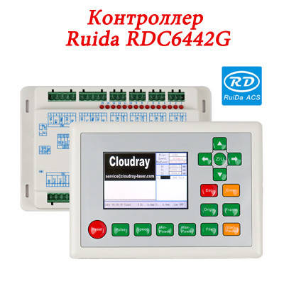 Контролер Ruida RDC6442G для лазерного верстата СО2 (CNC), система керування ЧПУ