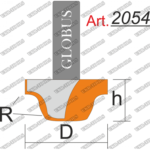 Фреза ГЛОБУС 2054 пазовая фасонная R3 D15 h10 d8