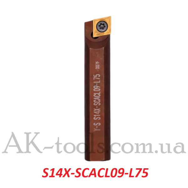 ДЕРЖАВКИ ДЛЯ РОЗТОЧНИХ КОМПЛЕКСІВ · S14X-SCACL09-L85