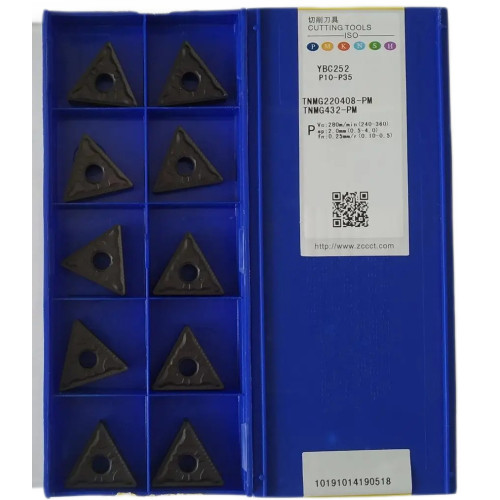 Пластини ZCC-CT TNMG220408-PM YBC252 токарні двосторонні