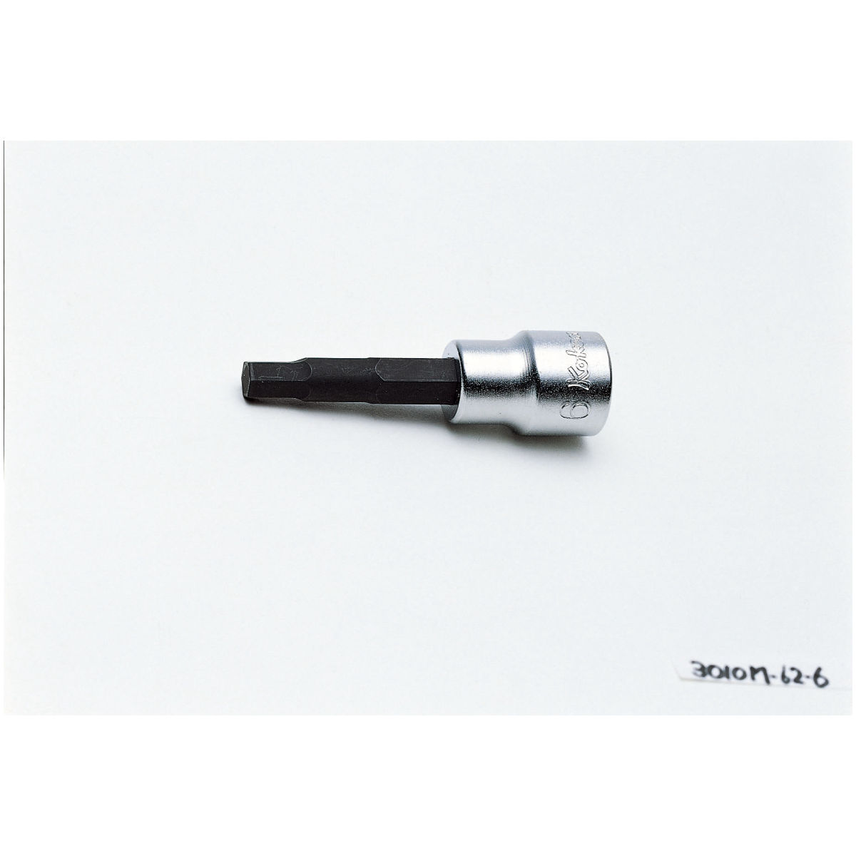 3/8″ Steckschlüssel Innensechskant 13 mm