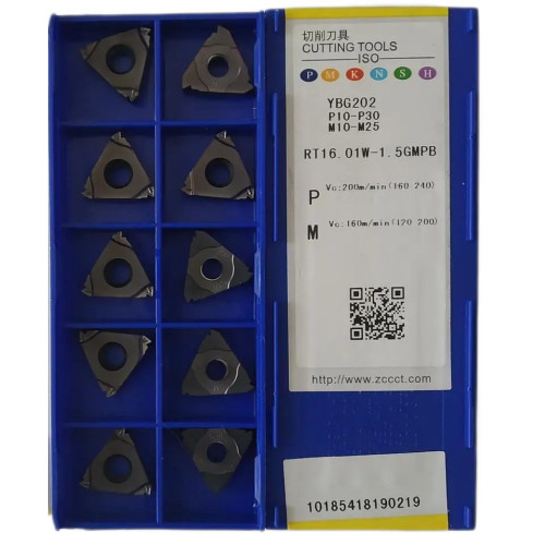 Пластини ZCC-CT RT16.01W-1.50 GMPB YBG202 зовнішні праве виконання