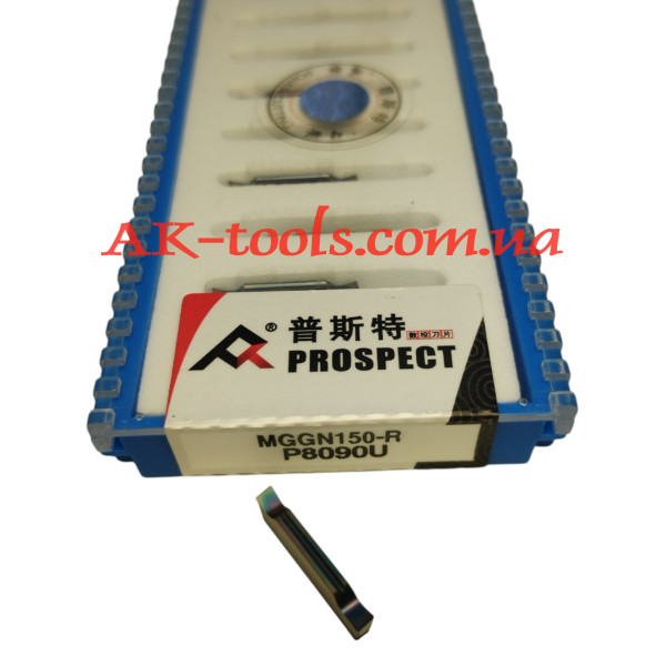 ВІДРІЗНІ ПЛАСТИНИ · MGGN150-R P8090U