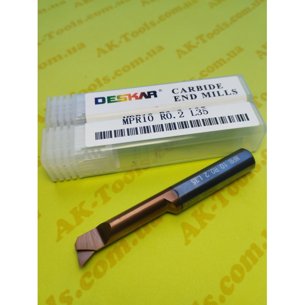 MPR-Розточні · MPR 10R0.2 L35