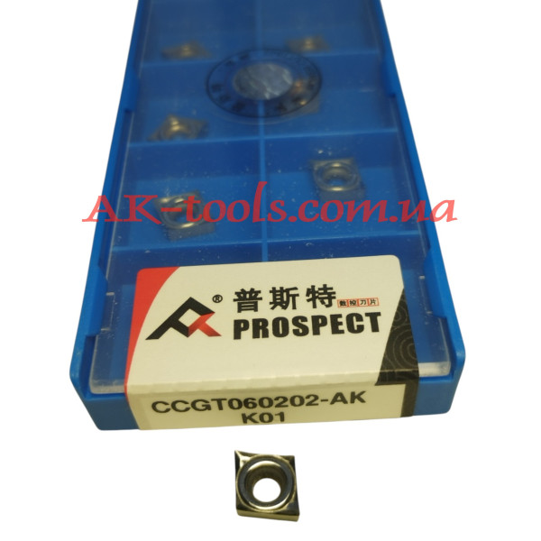80° CNMG+ССМT · CCGT060202-AK K01