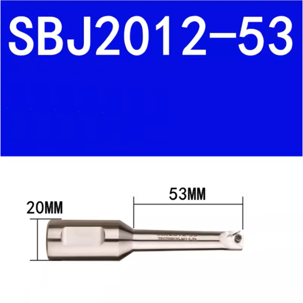 ДЕРЖАВКИ ДЛЯ РОЗТОЧНИХ КОМПЛЕКСІВ, РОЗТОЧУВАЛЬНІ СИСТЕМИ · SBJ2012-53L