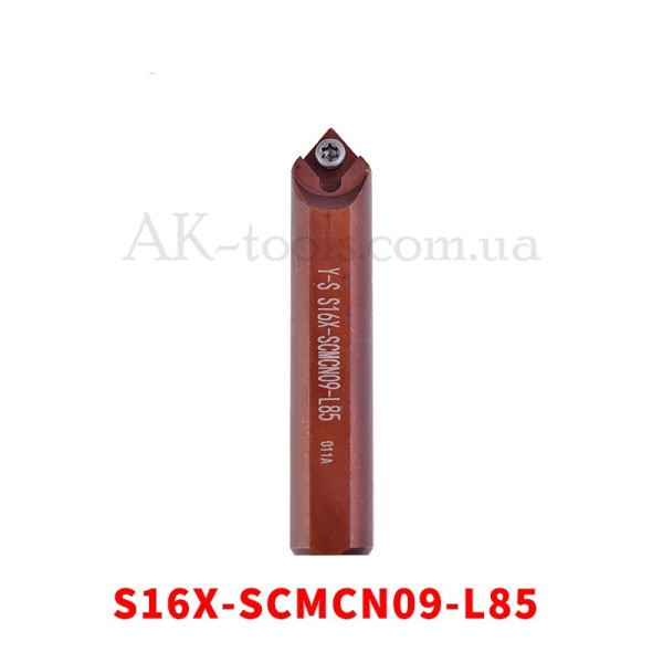 ДЕРЖАВКИ ДЛЯ РОЗТОЧНИХ КОМПЛЕКСІВ · S16X-SCMCN09-L85