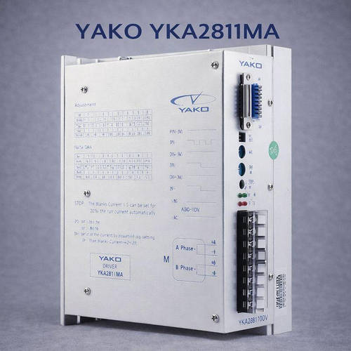 Драйвер крокового двигуна YAKO YKA2811MA — мікрокроковий драйвер для ЧПУ