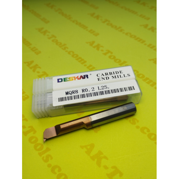 MQR-Розточні · MQR8 R0.2 L25