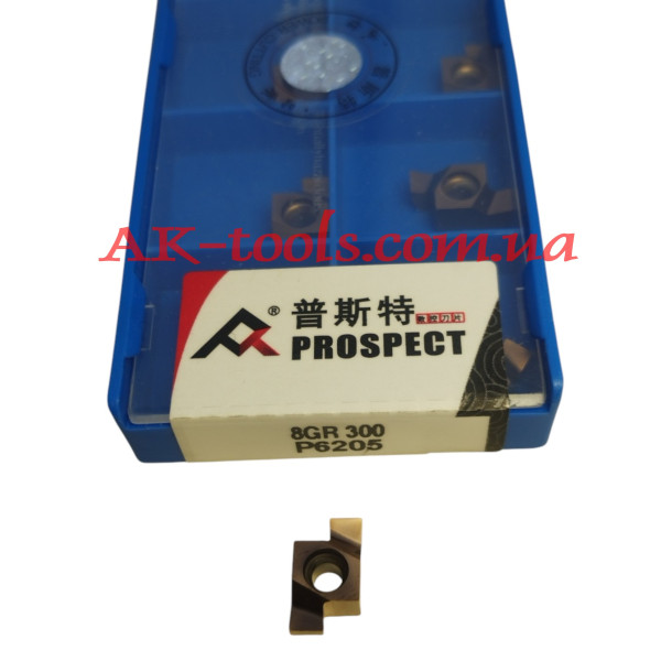 КАНАВОЧНІ ПЛАСТИНИ · 8GR 300 P6205
