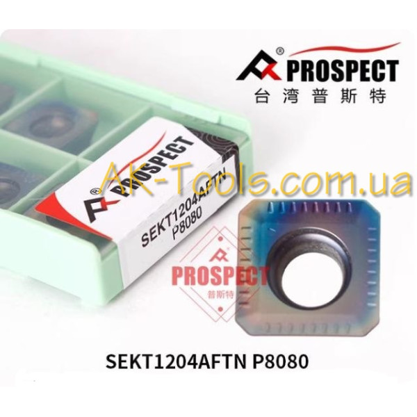 ФРЕЗЕРНІ СВЕРДЛИЛЬНІ ПЛАСТИНИ · SEKT1204AFTN P8080