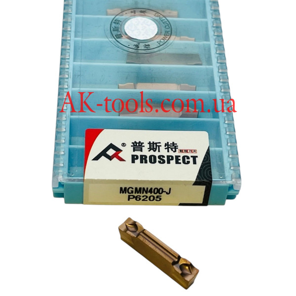 ВІДРІЗНІ ПЛАСТИНИ · MGMN400-J P6205