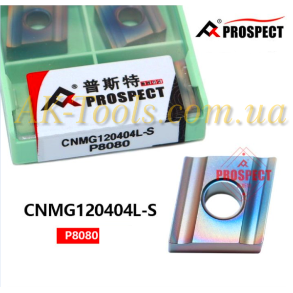 80° CNMG+ССМT · CNMG120404L-S P8080