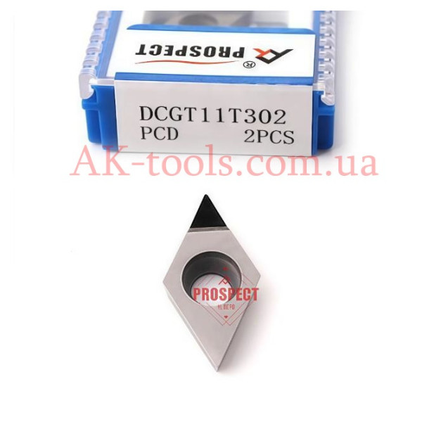 55° DNMG+DCMT · DCGT11T302 PCD PROSPECT