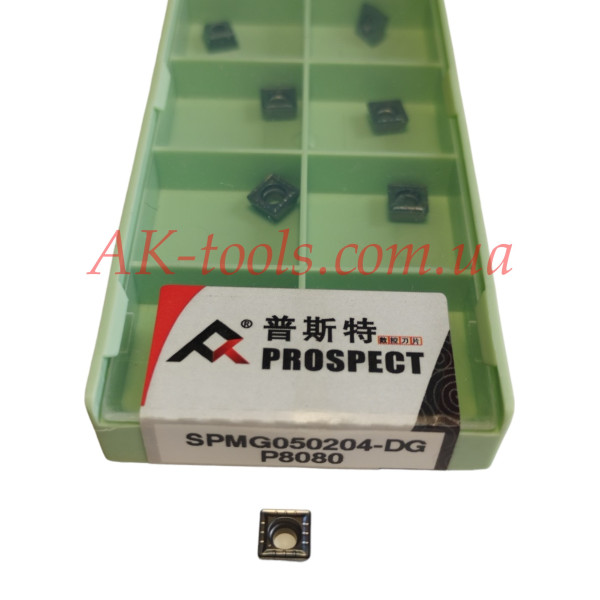 ФРЕЗЕРНІ СВЕРДЛИЛЬНІ ПЛАСТИНИ · SPMG050204-DG P8080