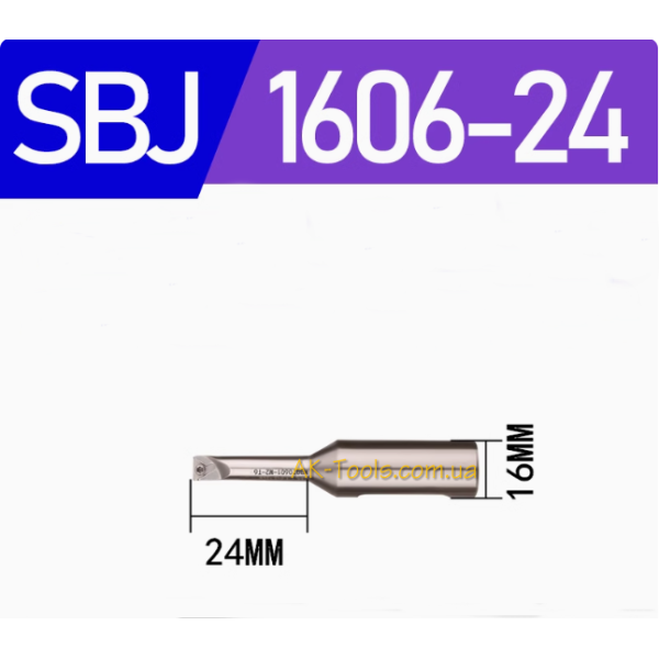 РОЗТОЧУВАЛЬНІ СИСТЕМИ · SBJ1606-24L