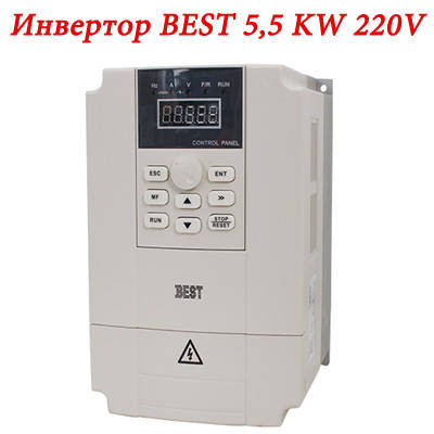 Інвертор BEST 5,5 KW 220V, 25 А для шпинделя ЧПУ