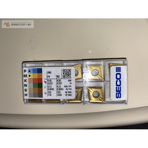 Пластина CNMG 120404-FF2 CP500