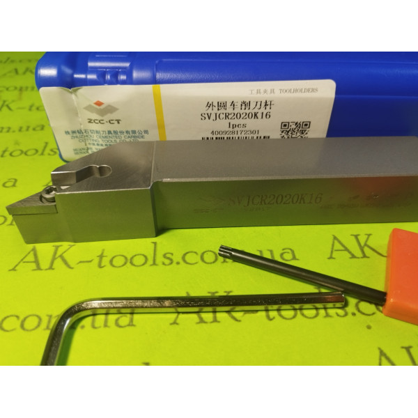 ДЕРЖАВКИ ПРОХІДНІ 20х20, ДЕРЖАВКИ ZCC-CT Original · SVJCR-2020K16 ZCC-CT-Original