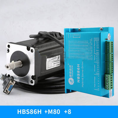 Гібридний кроковий двигун з гальмом 86HSM85-BZ Leadshine і драйвер HBS86H