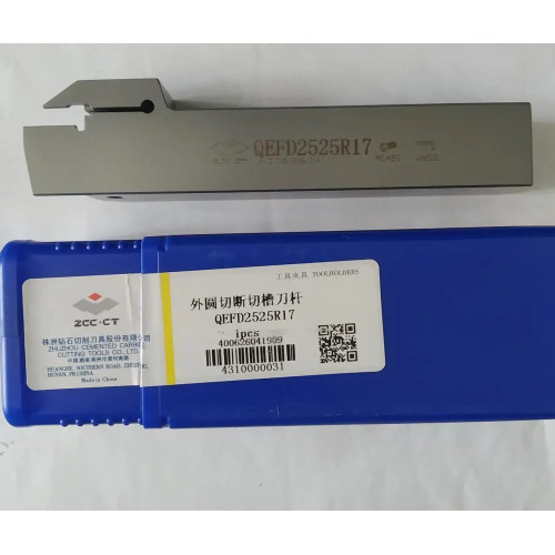 Державка ZCC-CT QEFD2525R17 відрізна