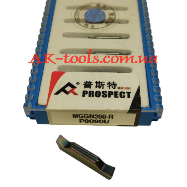 ВІДРІЗНІ ПЛАСТИНИ · MGGN200-R P8090U